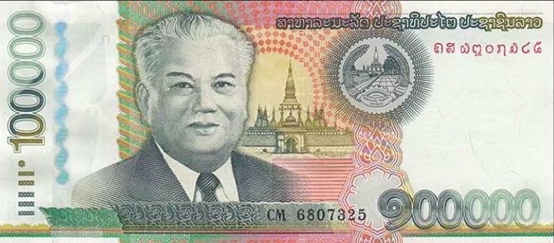 100,000 kip banknote
