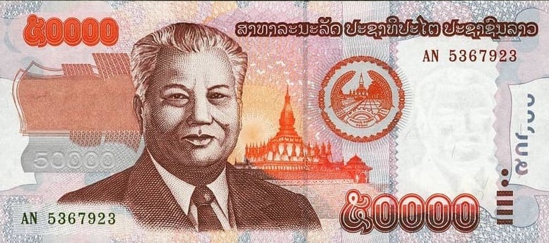5,000 kip banknote