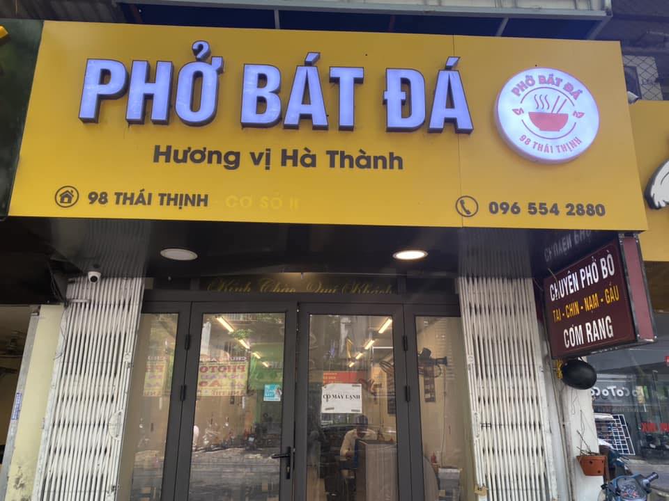 Pho Bat Da in Thai Thinh Restaurant