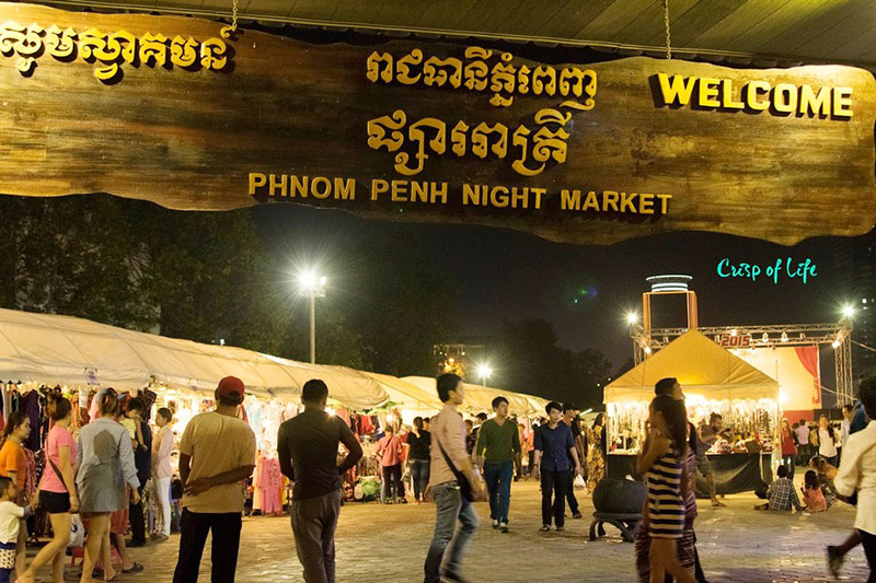 The Phsa Reatrey Night Market