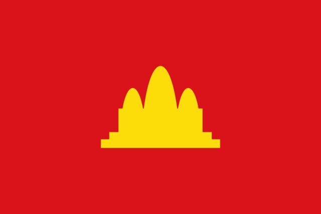 Cambodian flag from 1975 to 1979