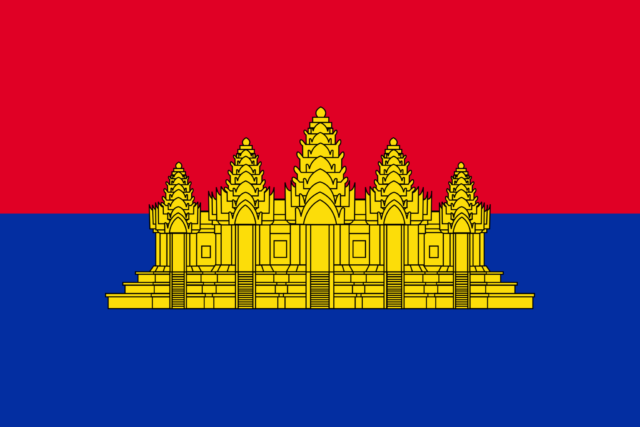 State of Cambodia 1989 - 1991