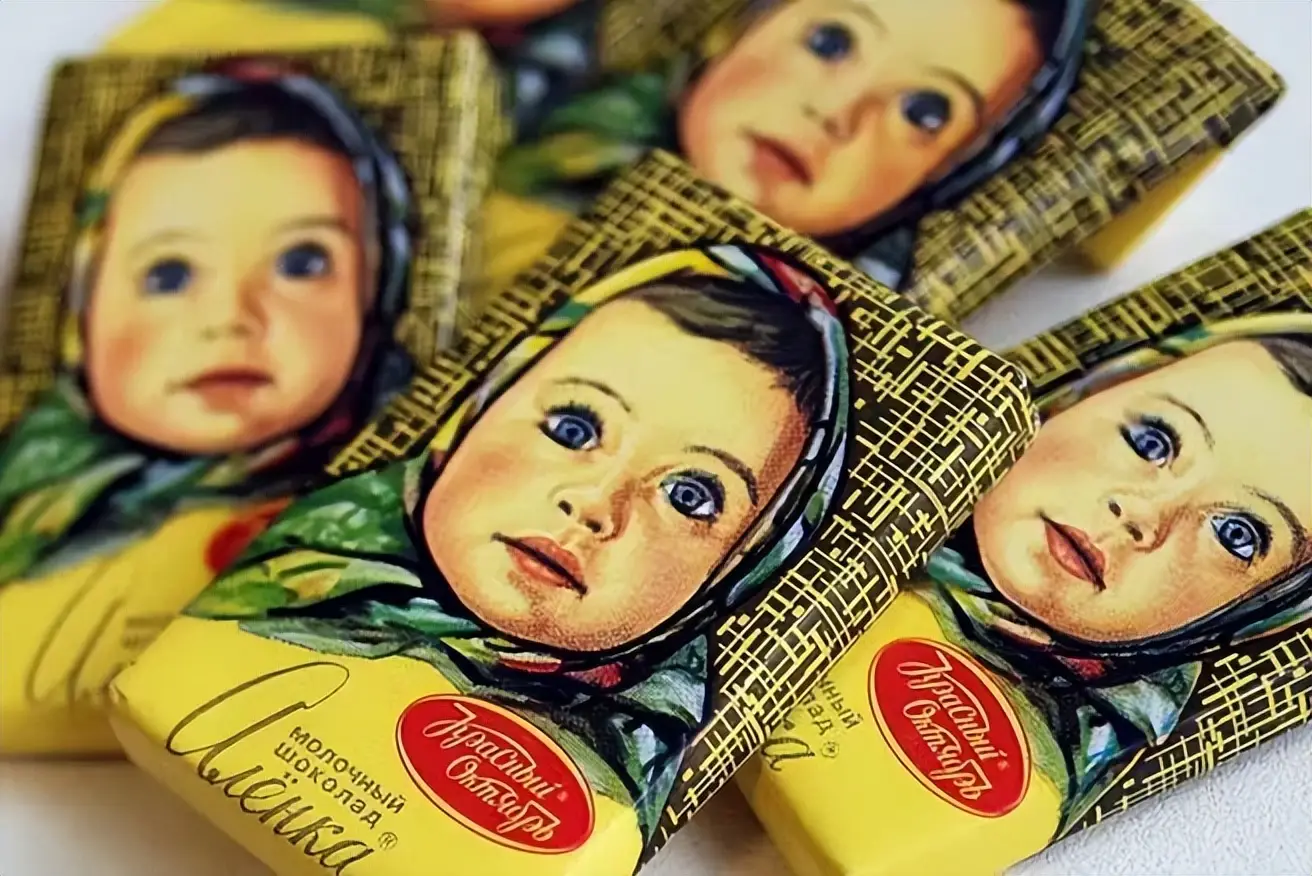 Ailianqiao - one of the famous Russian chocolate brands