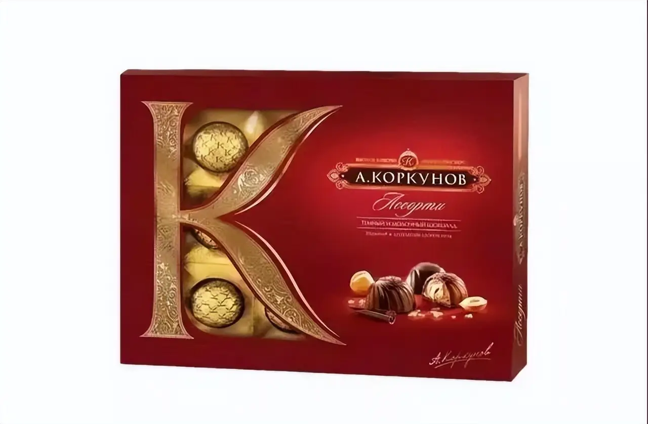 Korkunov chocolate brand Russia - First choice for gift giving