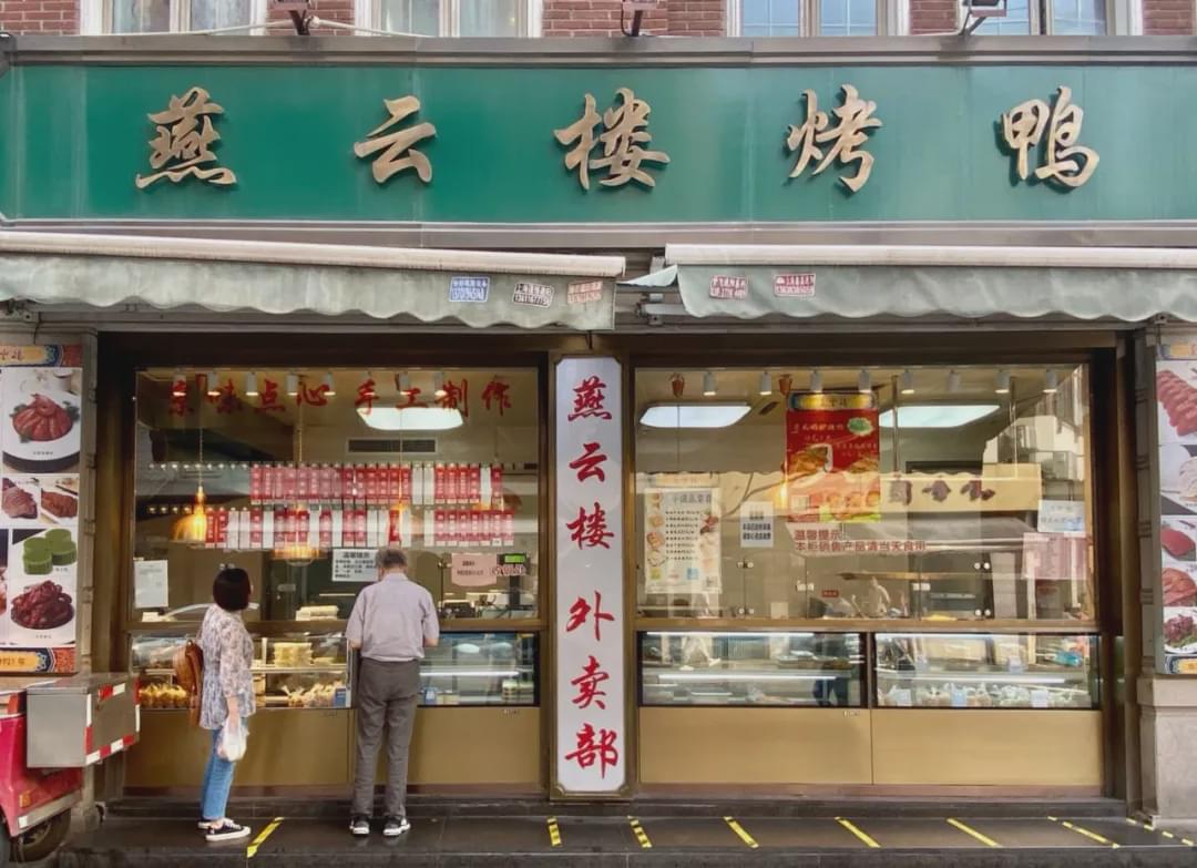 Top 10 best snacks in Shanghai and 5 places to go to enjoy